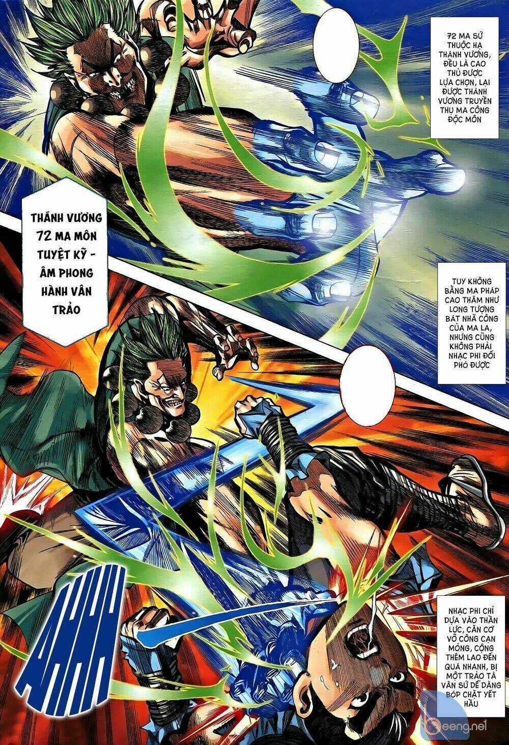 Nhạc Phi Liệt Truyện Chapter 17 trang 10
