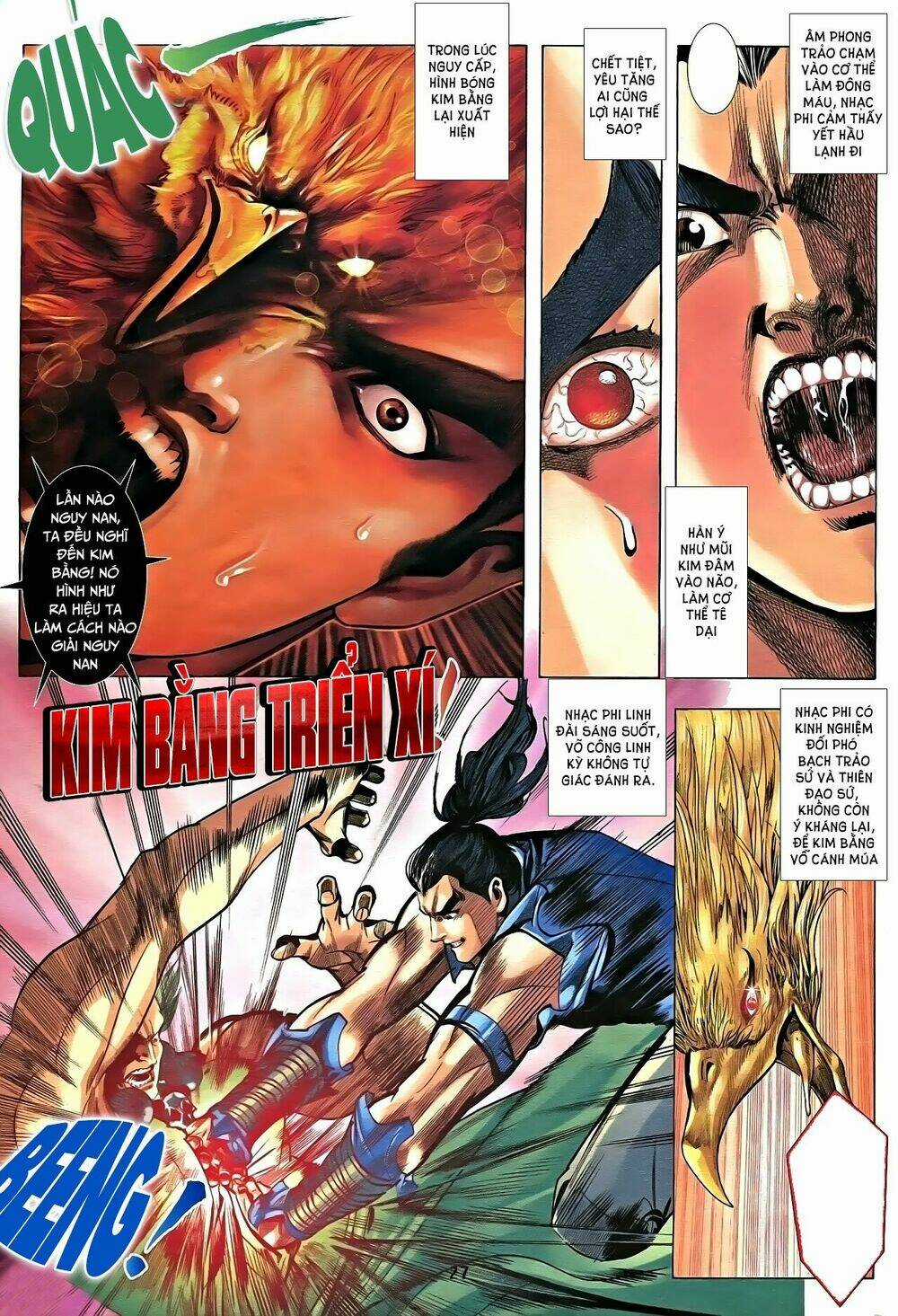 Nhạc Phi Liệt Truyện Chapter 17 trang 11