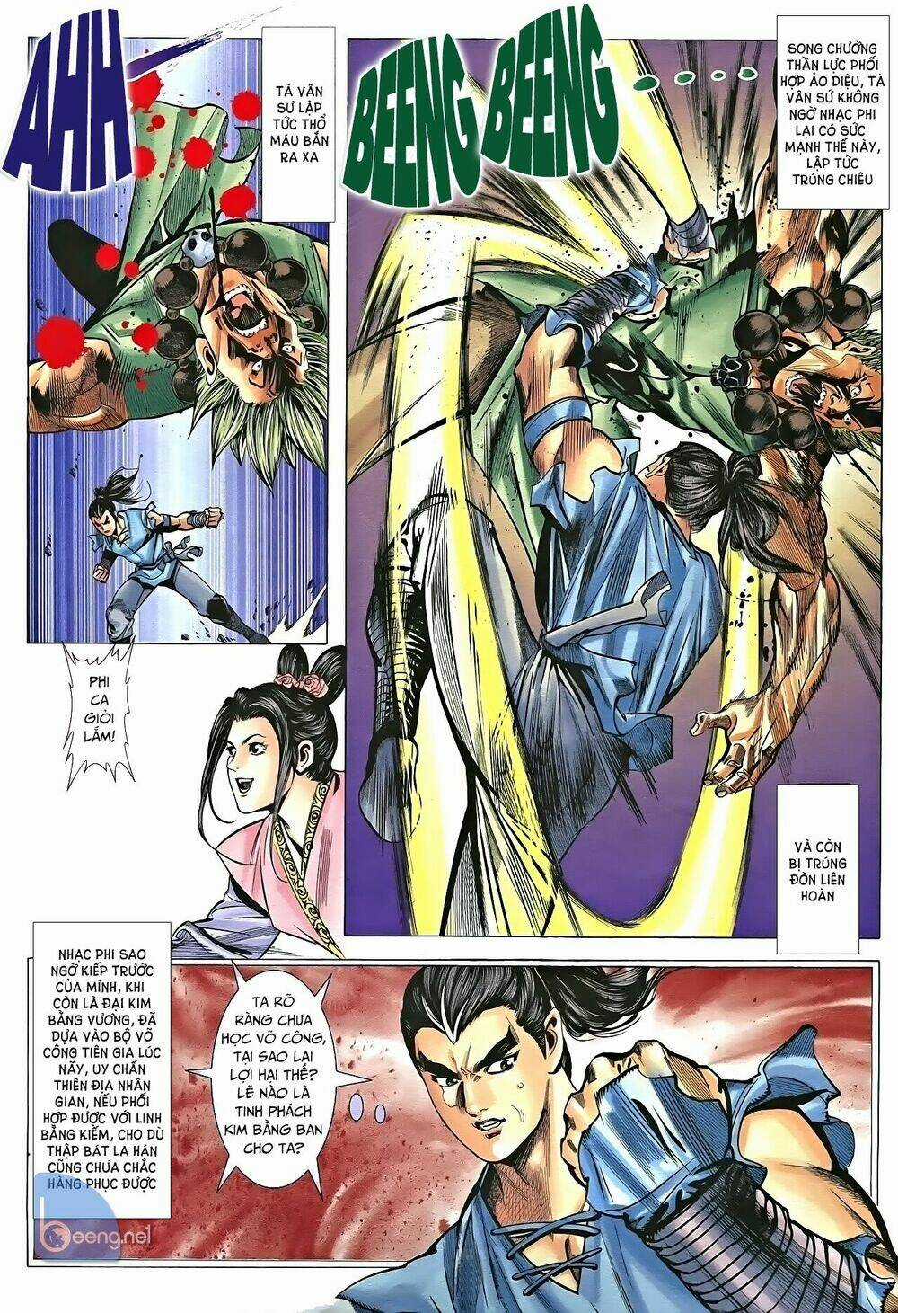 Nhạc Phi Liệt Truyện Chapter 17 trang 12
