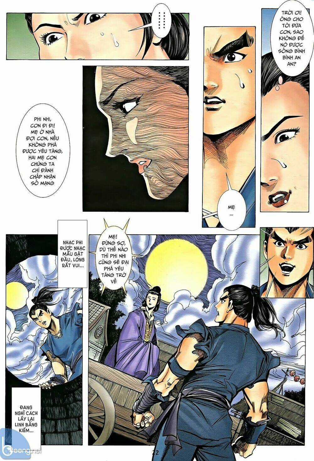 Nhạc Phi Liệt Truyện Chapter 17 trang 6