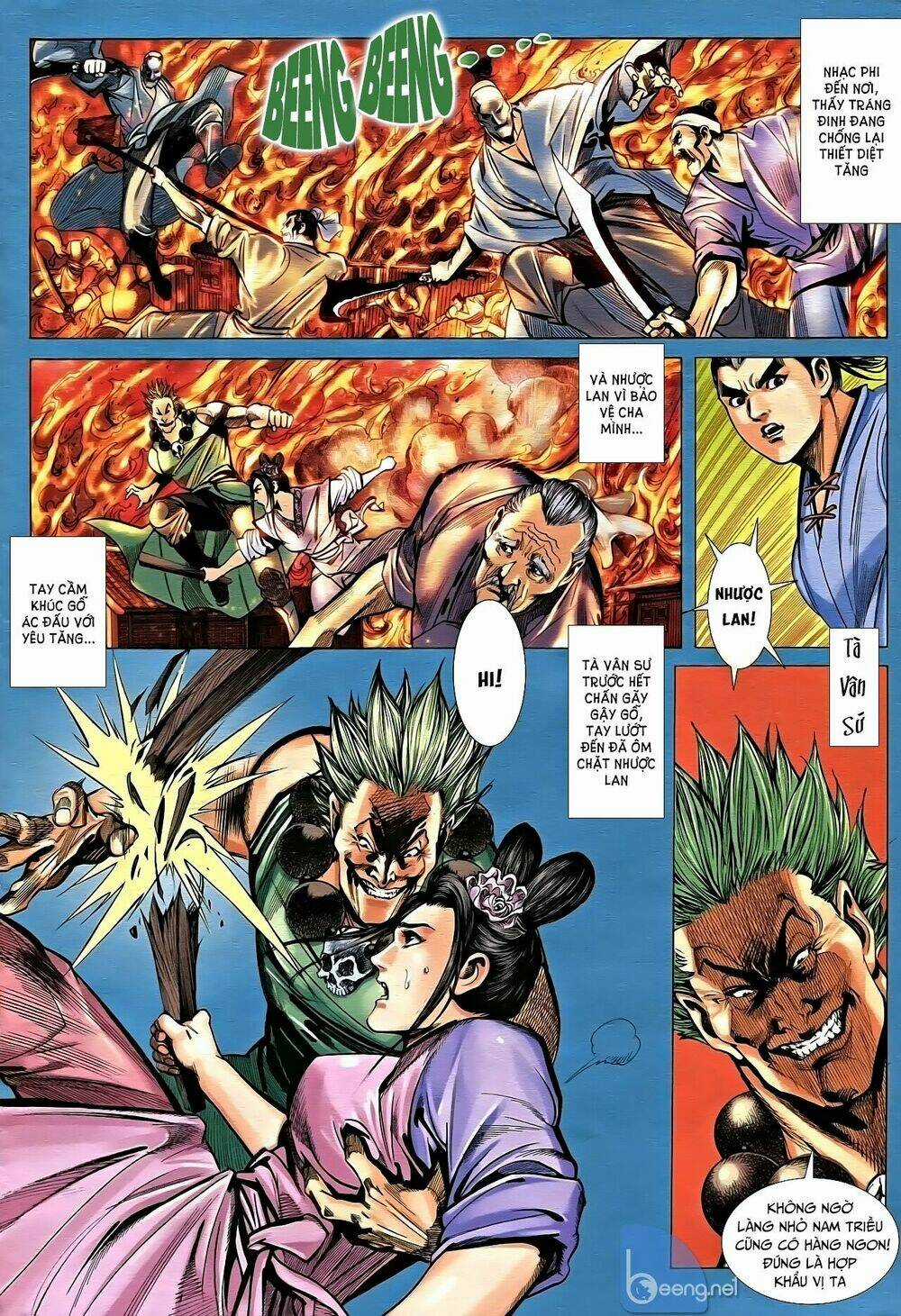 Nhạc Phi Liệt Truyện Chapter 17 trang 8