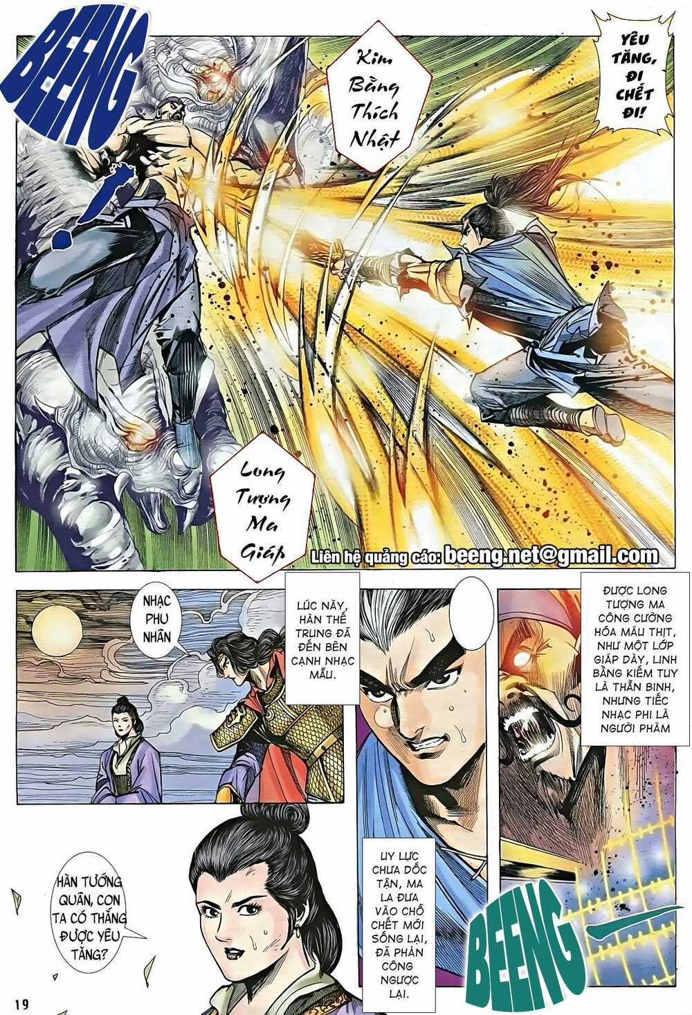 Nhạc Phi Liệt Truyện Chapter 19 trang 3