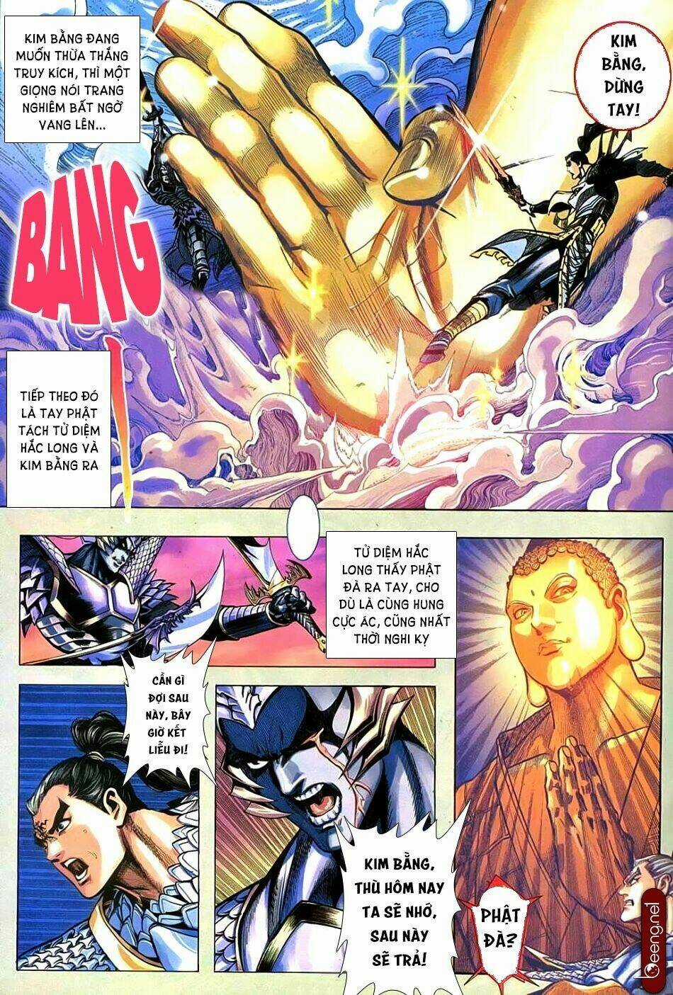 Nhạc Phi Liệt Truyện Chapter 2 trang 12