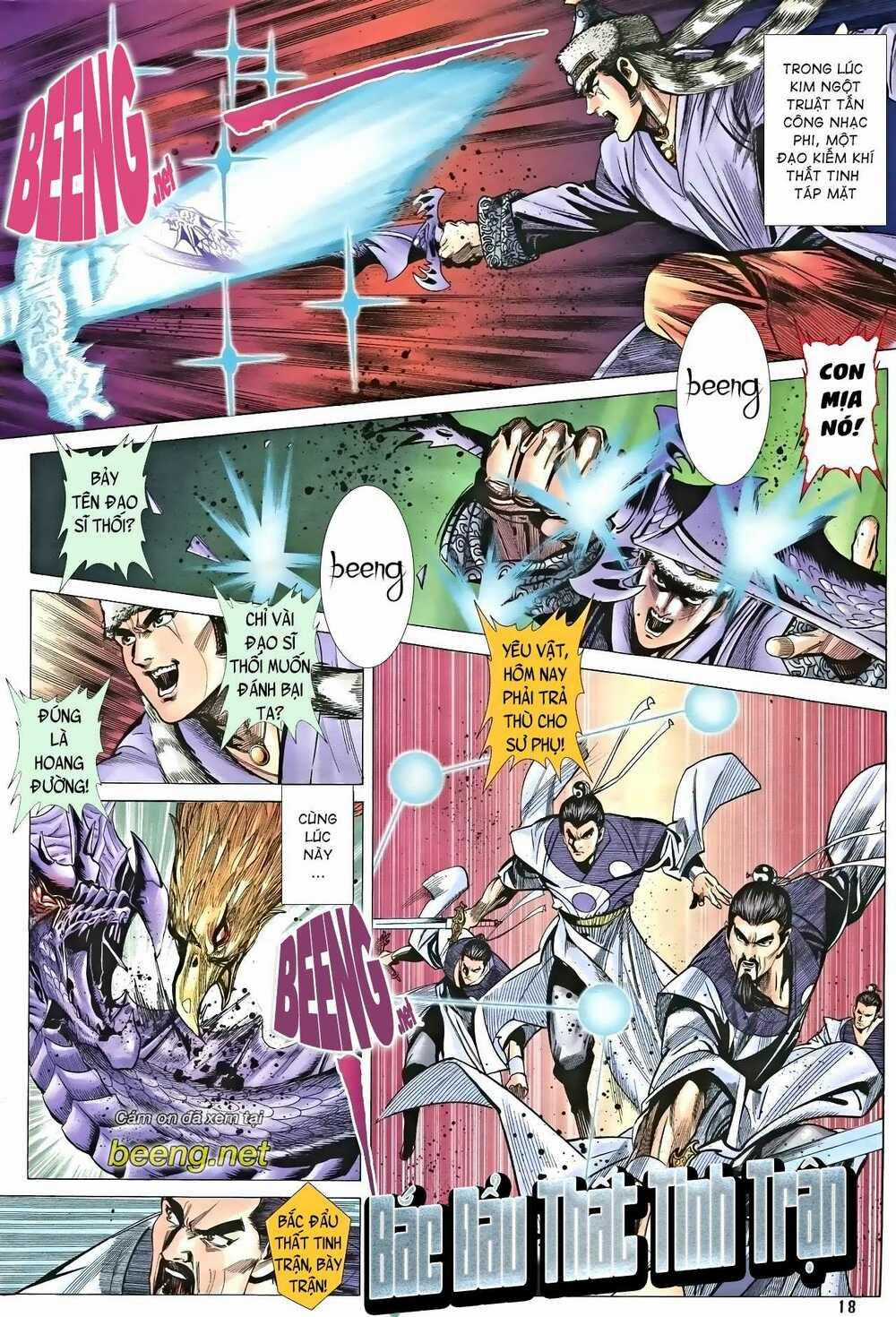 Nhạc Phi Liệt Truyện Chapter 20 trang 15