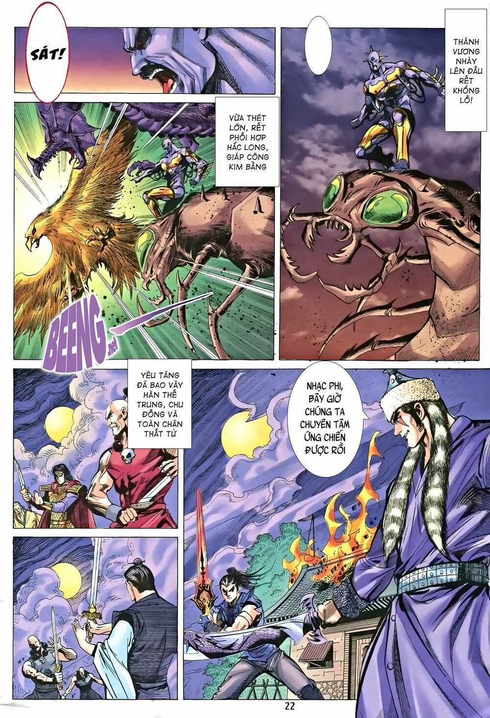 Nhạc Phi Liệt Truyện Chapter 21 trang 3