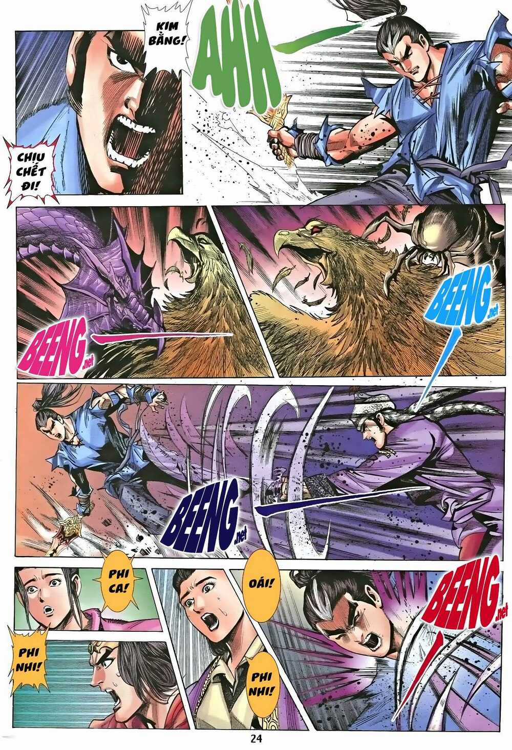 Nhạc Phi Liệt Truyện Chapter 21 trang 5