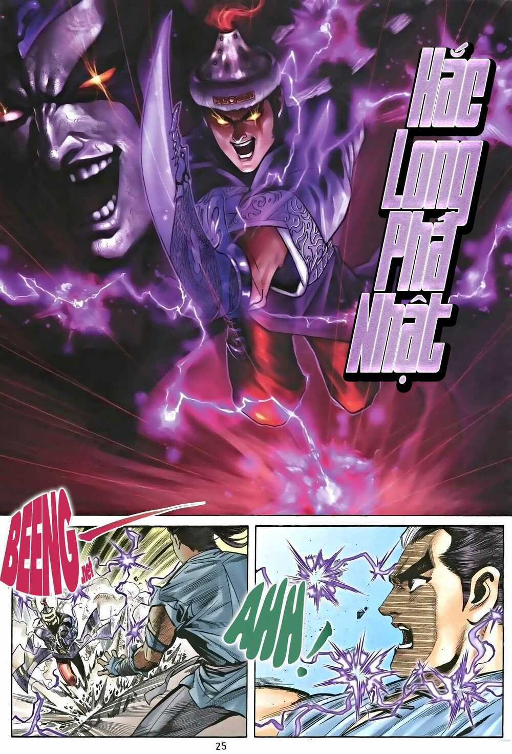 Nhạc Phi Liệt Truyện Chapter 21 trang 6