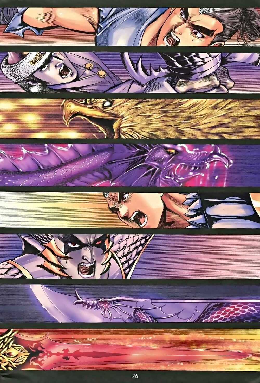 Nhạc Phi Liệt Truyện Chapter 21 trang 7