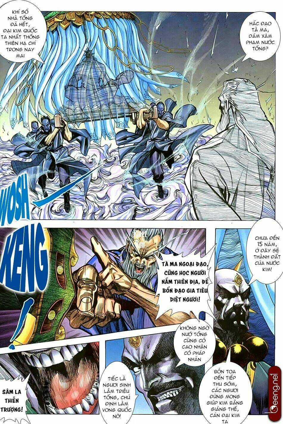 Nhạc Phi Liệt Truyện Chapter 3 trang 7