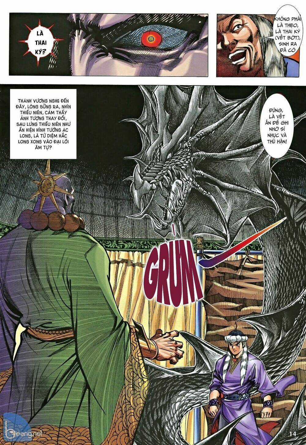 Nhạc Phi Liệt Truyện Chapter 4 trang 11