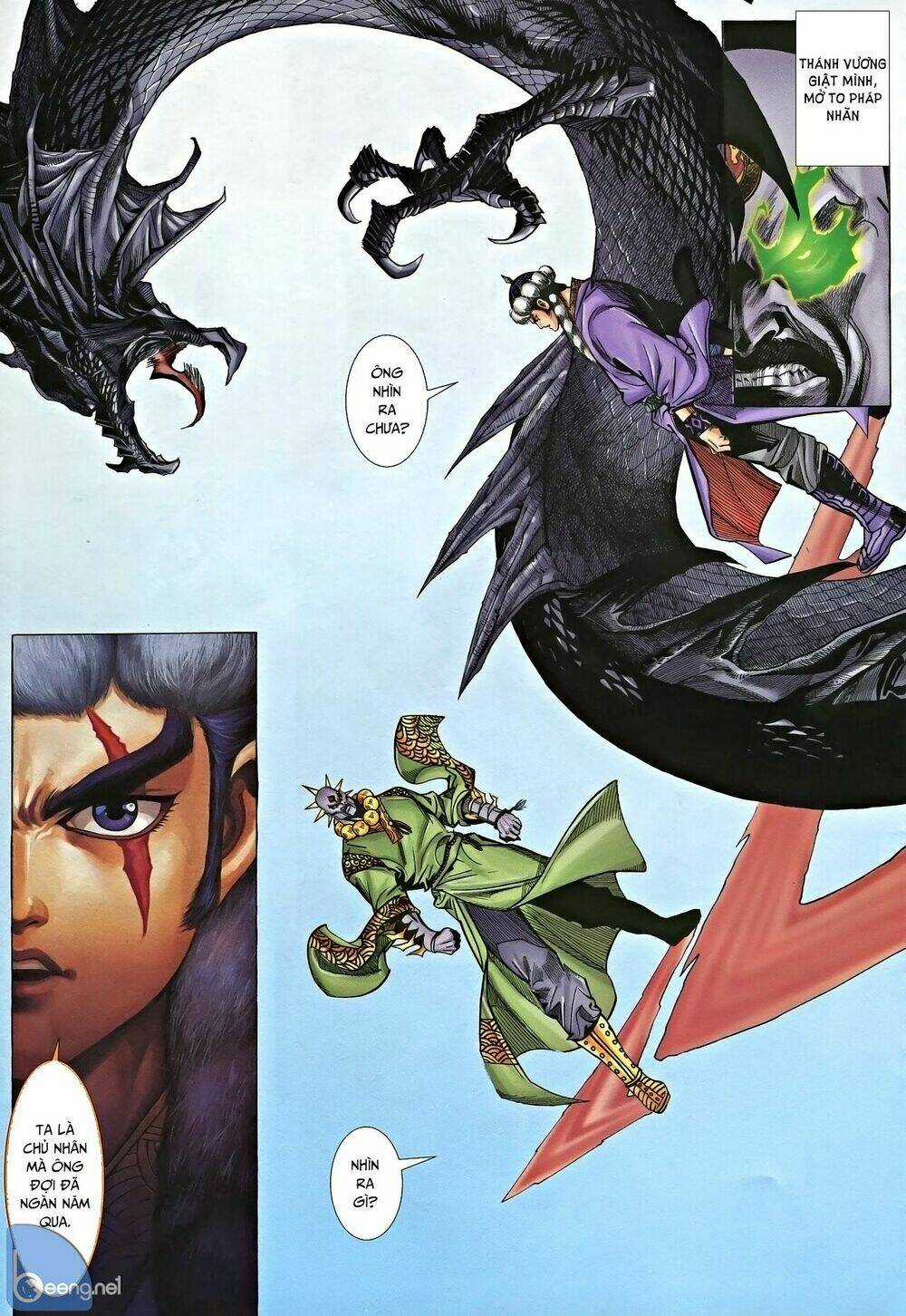 Nhạc Phi Liệt Truyện Chapter 4 trang 12