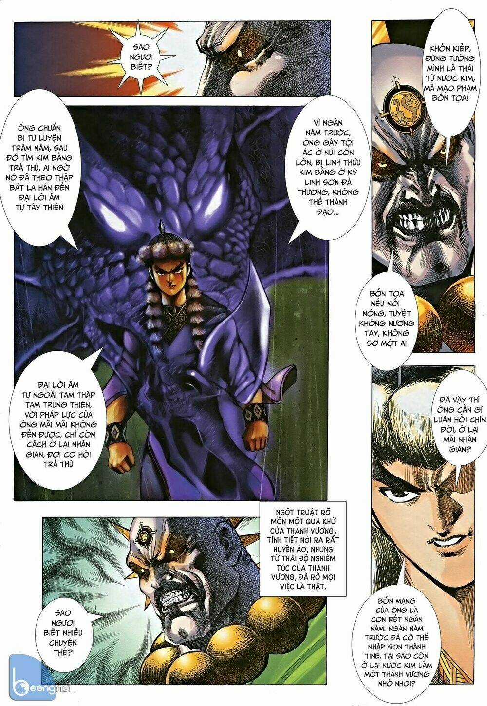 Nhạc Phi Liệt Truyện Chapter 4 trang 13