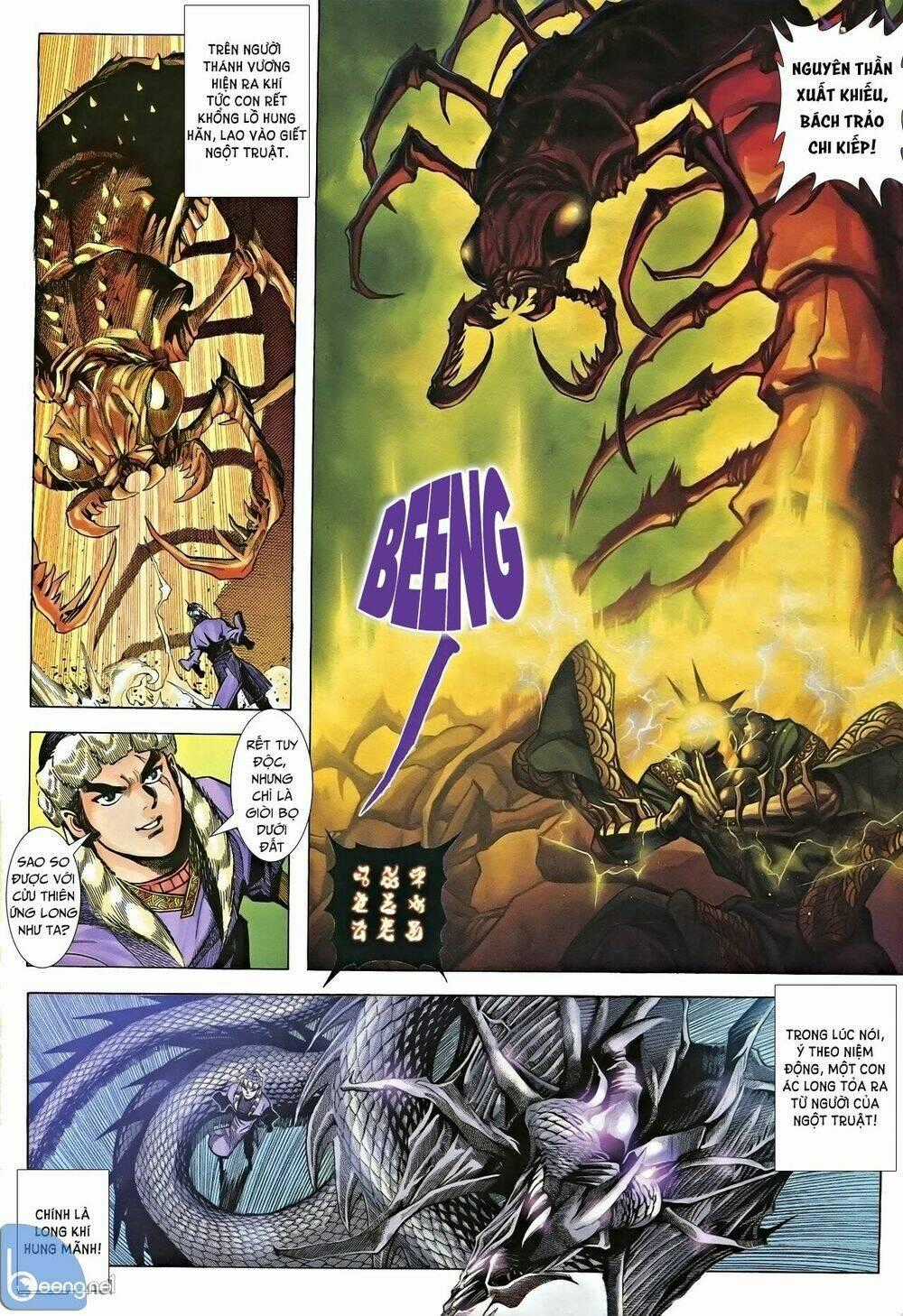 Nhạc Phi Liệt Truyện Chapter 4 trang 15