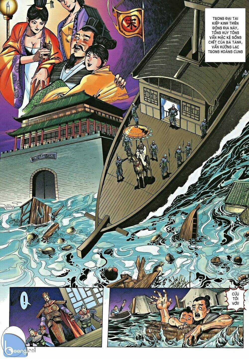 Nhạc Phi Liệt Truyện Chapter 4 trang 2