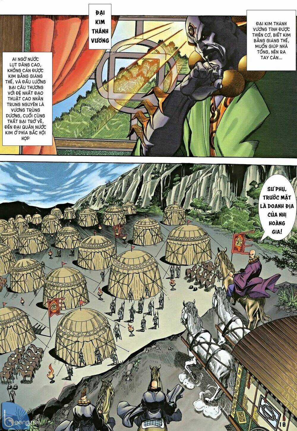 Nhạc Phi Liệt Truyện Chapter 4 trang 7