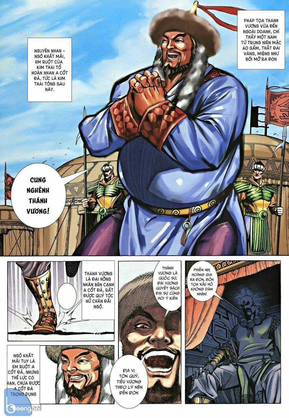 Nhạc Phi Liệt Truyện Chapter 4 trang 8