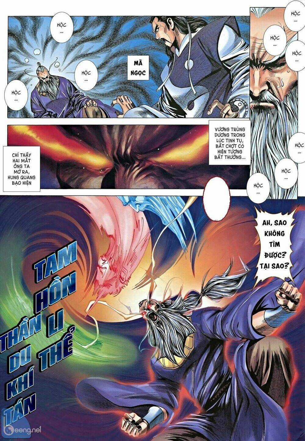 Nhạc Phi Liệt Truyện Chapter 8 trang 3