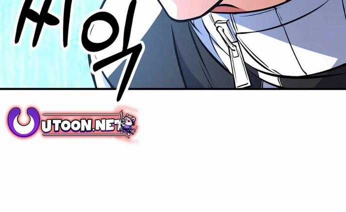 Nhạc Trưởng Bất Tử Chapter 2 trang 44