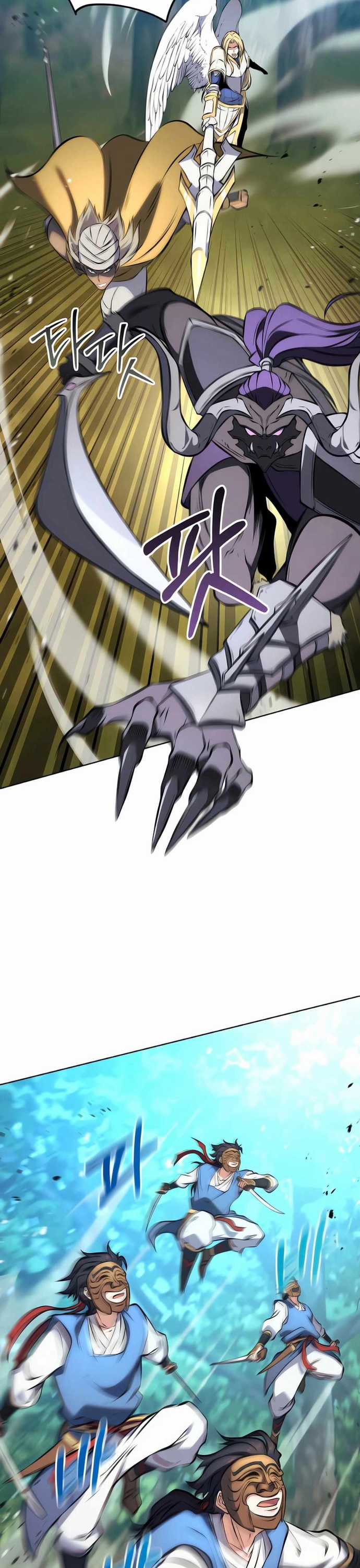 Nhạc Trưởng Bất Tử Chapter 4 trang 25