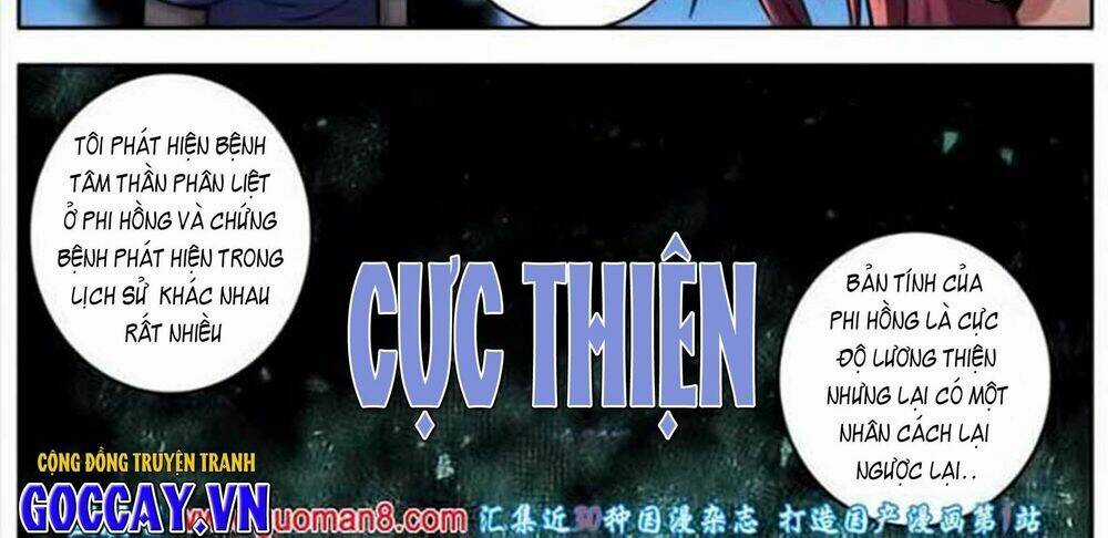 Nhân Cách Tối Cường Chapter 17 trang 17