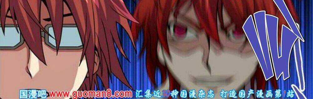 Nhân Cách Tối Cường Chapter 18 trang 17