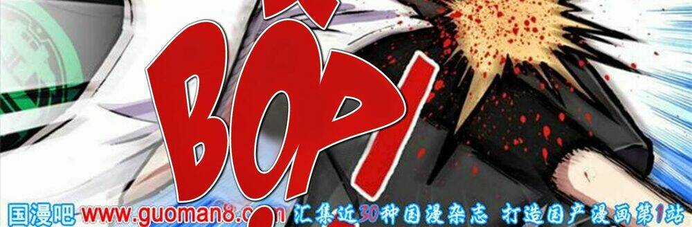 Nhân Cách Tối Cường Chapter 19 trang 3