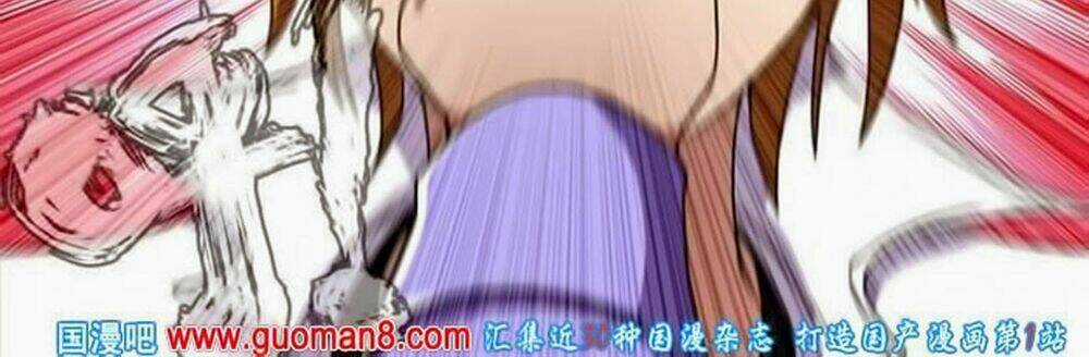 Nhân Cách Tối Cường Chapter 21 trang 17