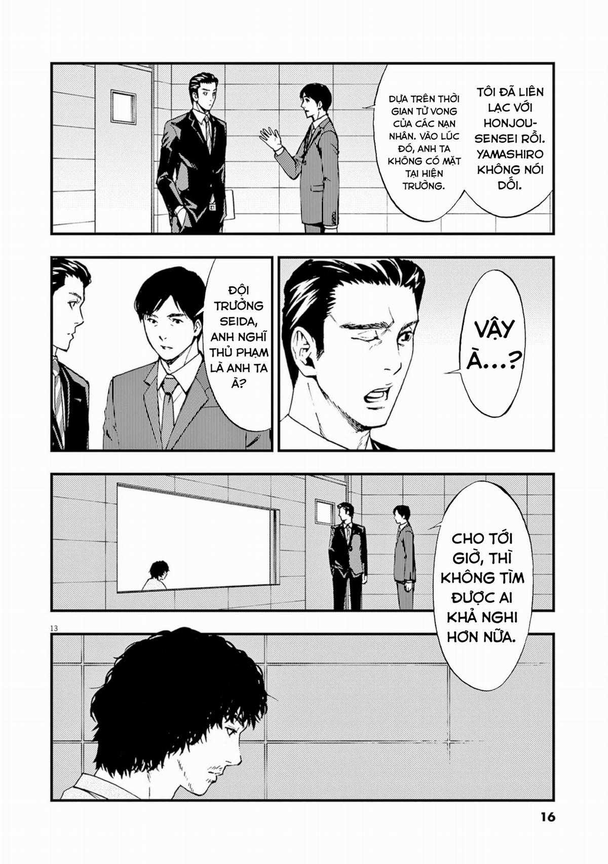 Nhân Cách Chapter 1 trang 17