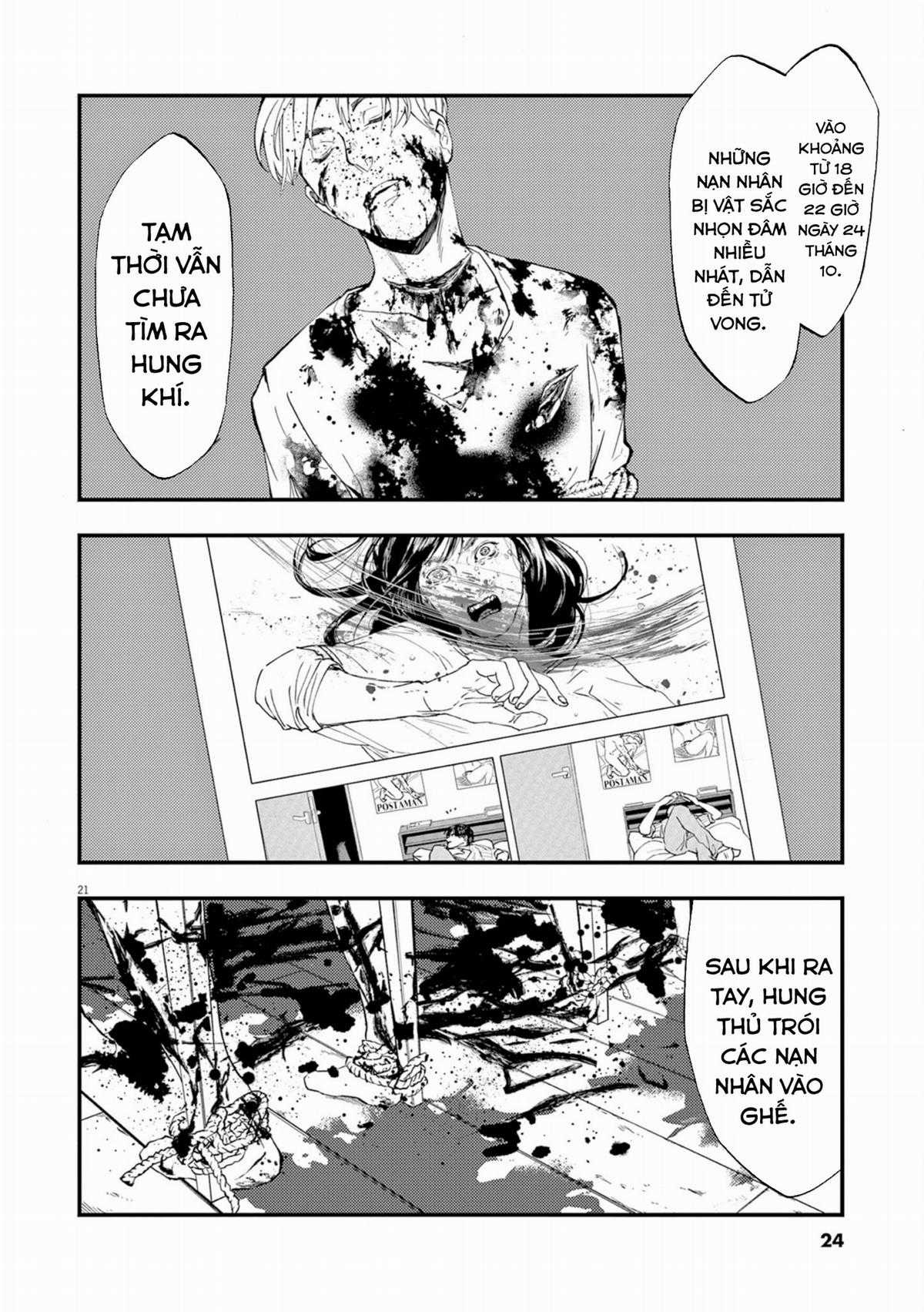 Nhân Cách Chapter 1 trang 25