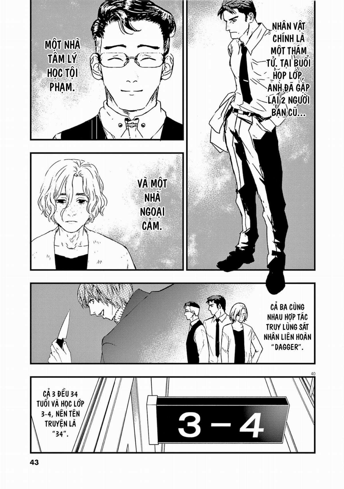 Nhân Cách Chapter 1 trang 44