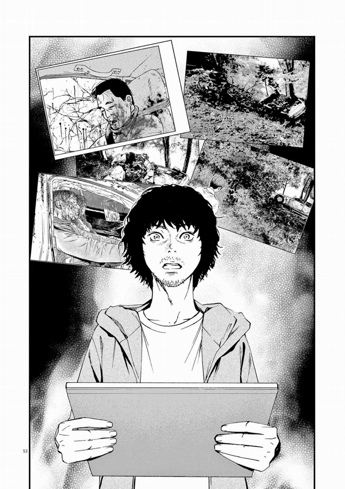 Nhân Cách Chapter 1 trang 57