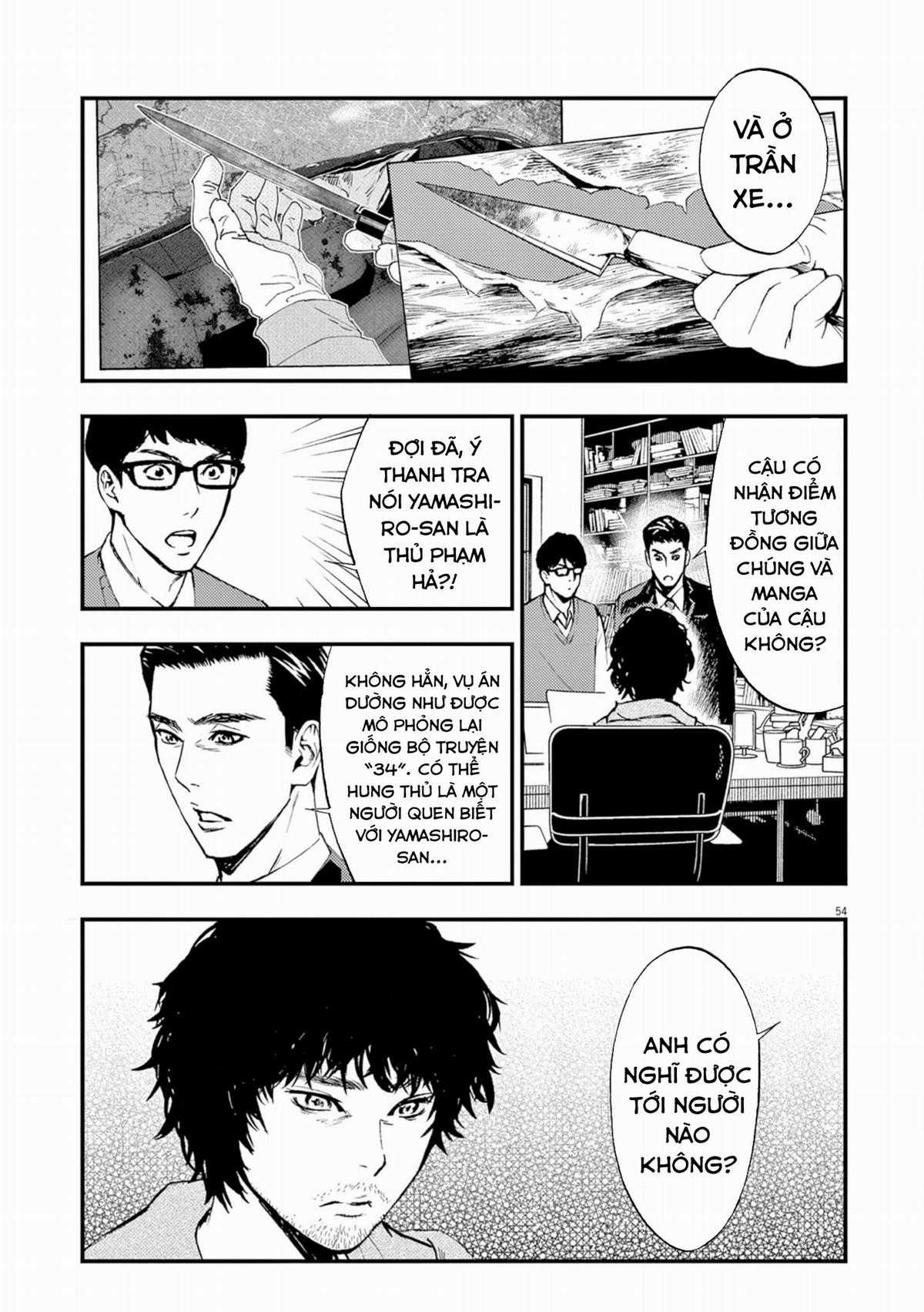 Nhân Cách Chapter 1 trang 58