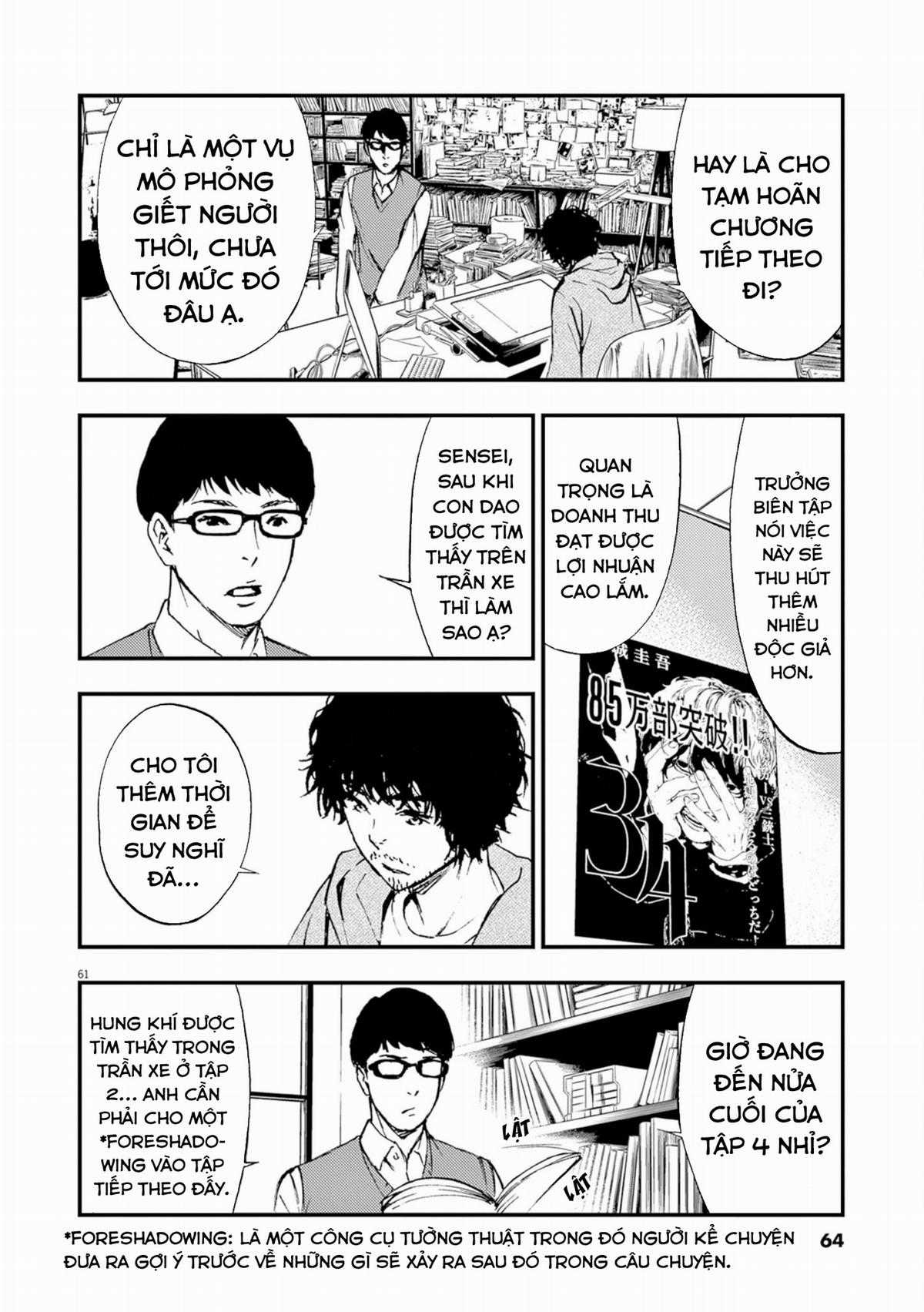 Nhân Cách Chapter 1 trang 65