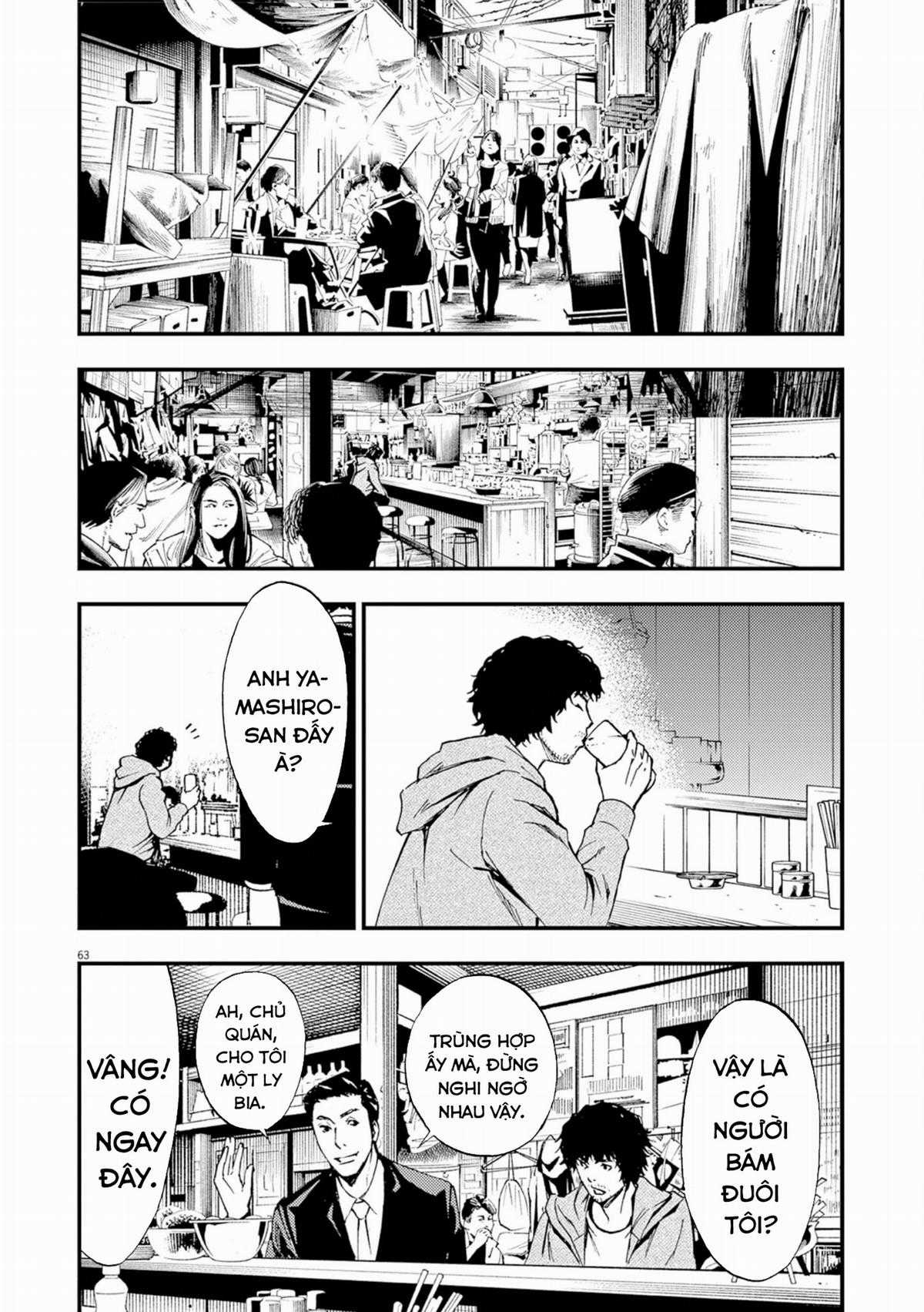 Nhân Cách Chapter 1 trang 67