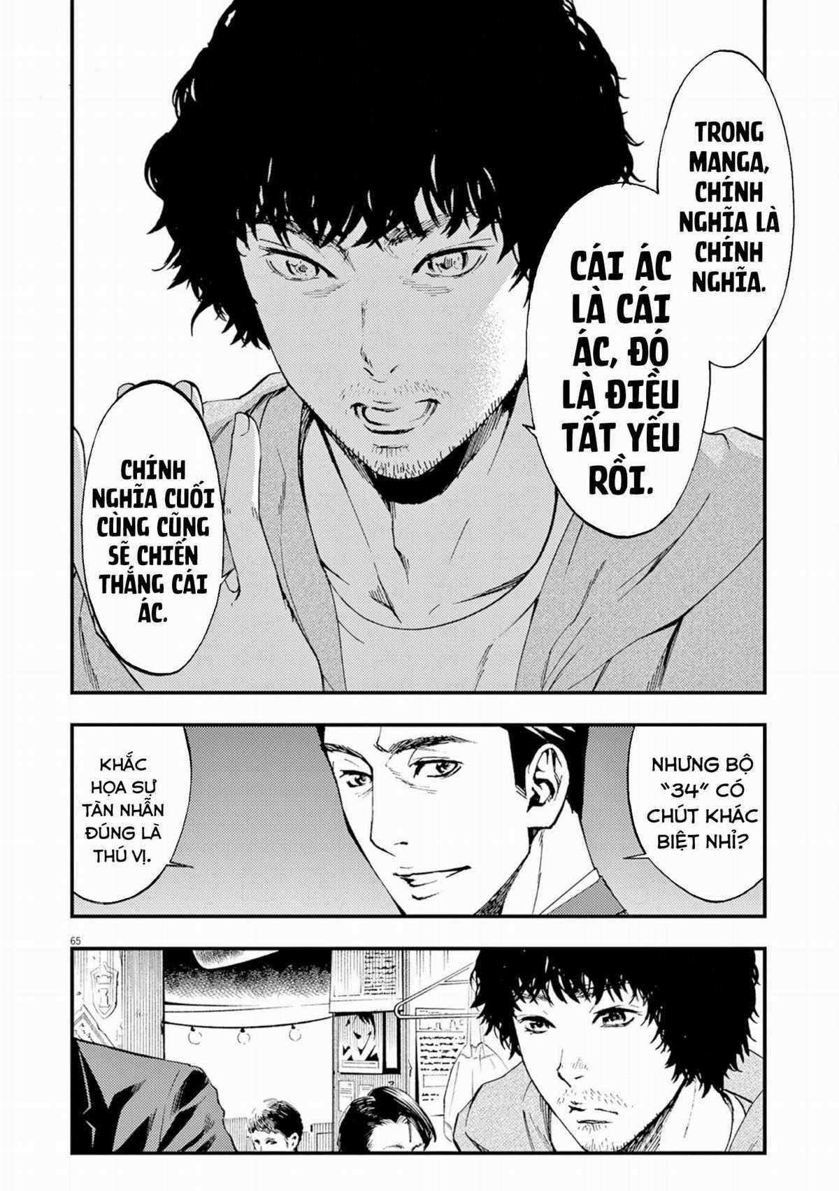 Nhân Cách Chapter 1 trang 69