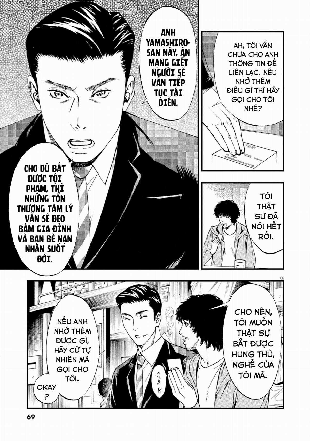 Nhân Cách Chapter 1 trang 70