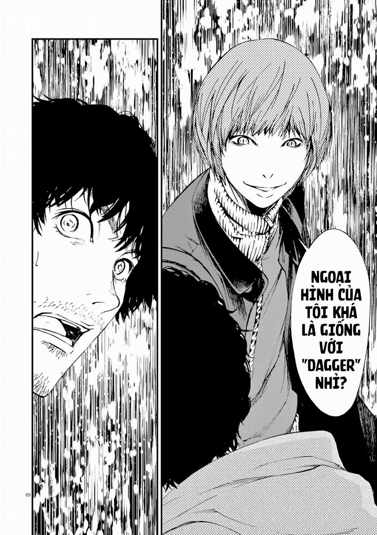 Nhân Cách Chapter 1 trang 73