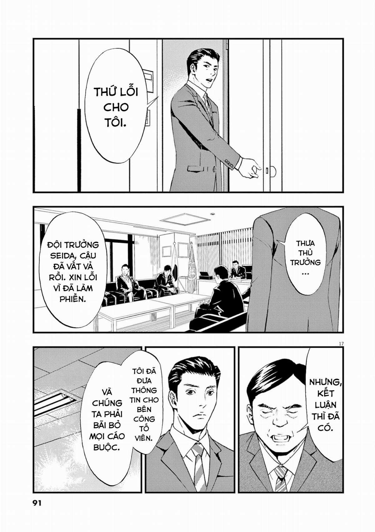 Nhân Cách Chapter 2 trang 17