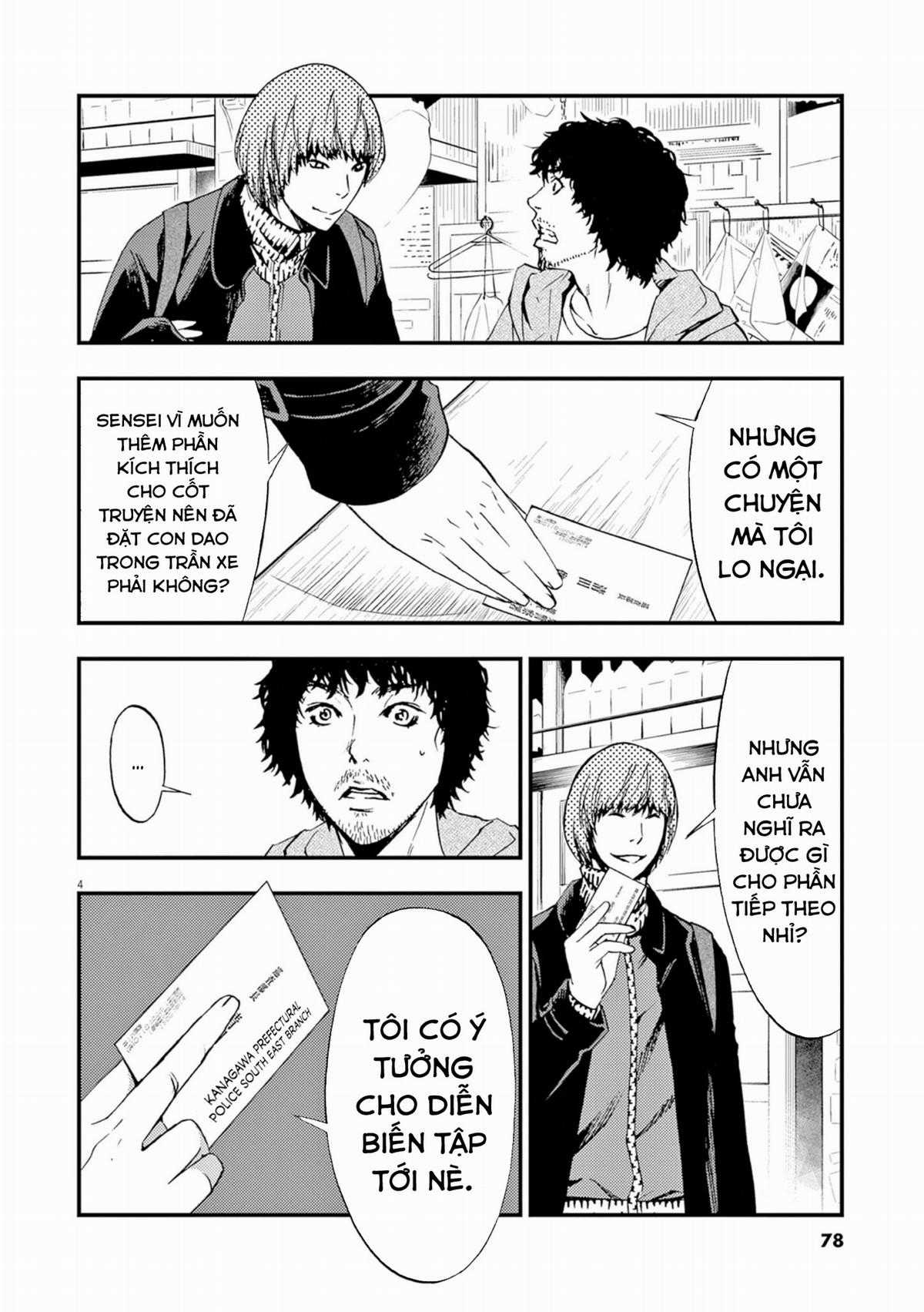 Nhân Cách Chapter 2 trang 4