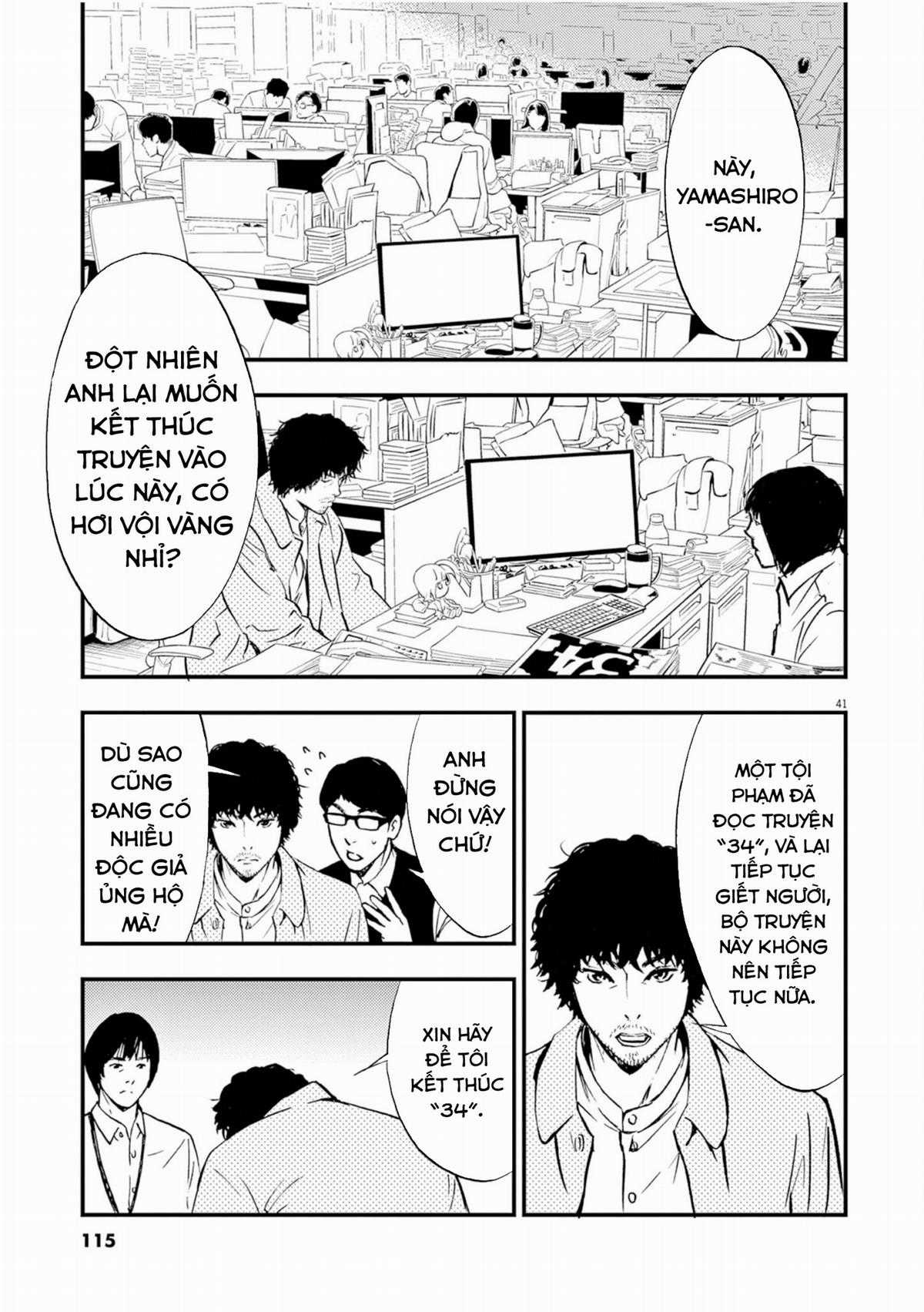 Nhân Cách Chapter 2 trang 41