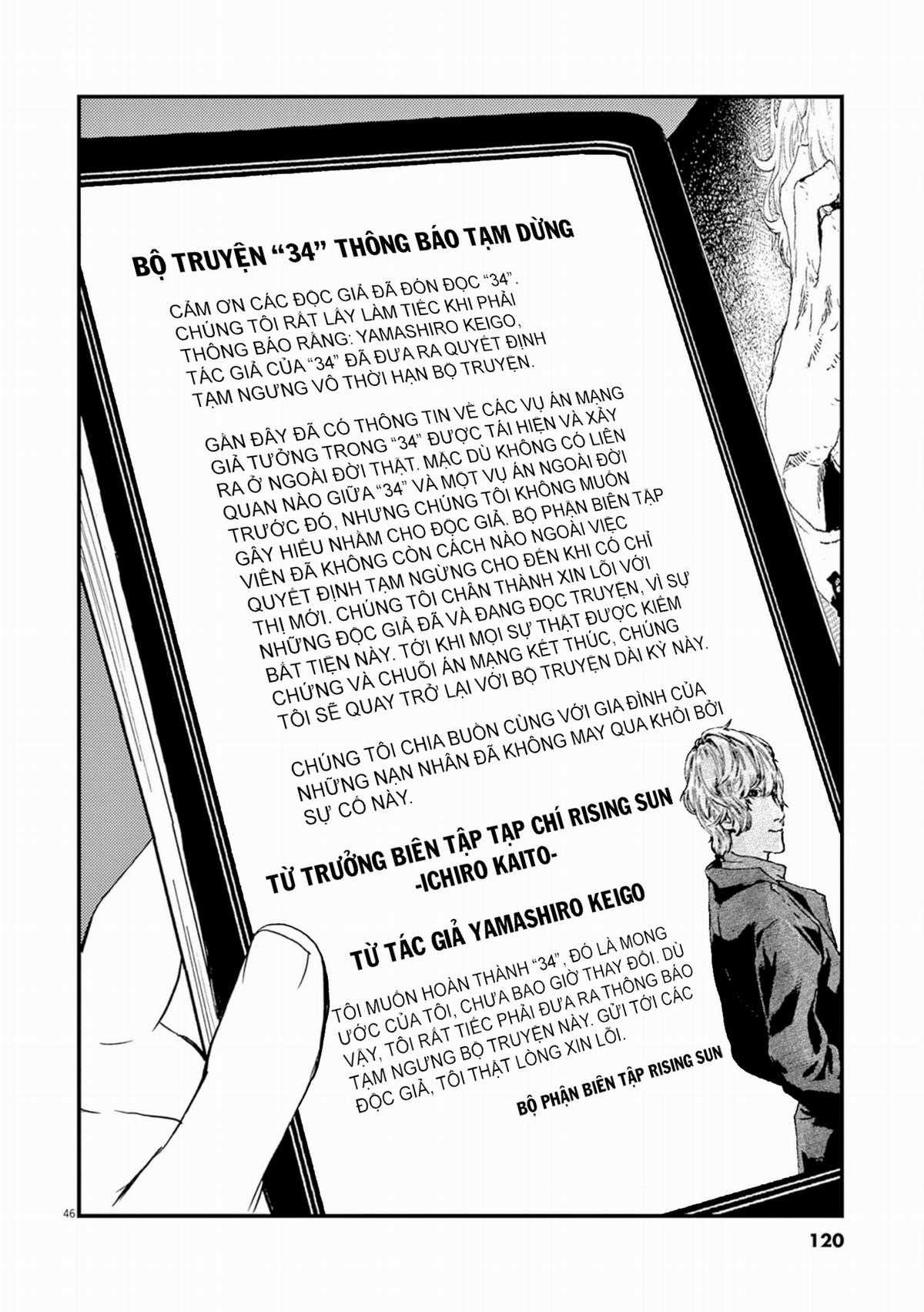 Nhân Cách Chapter 2 trang 46