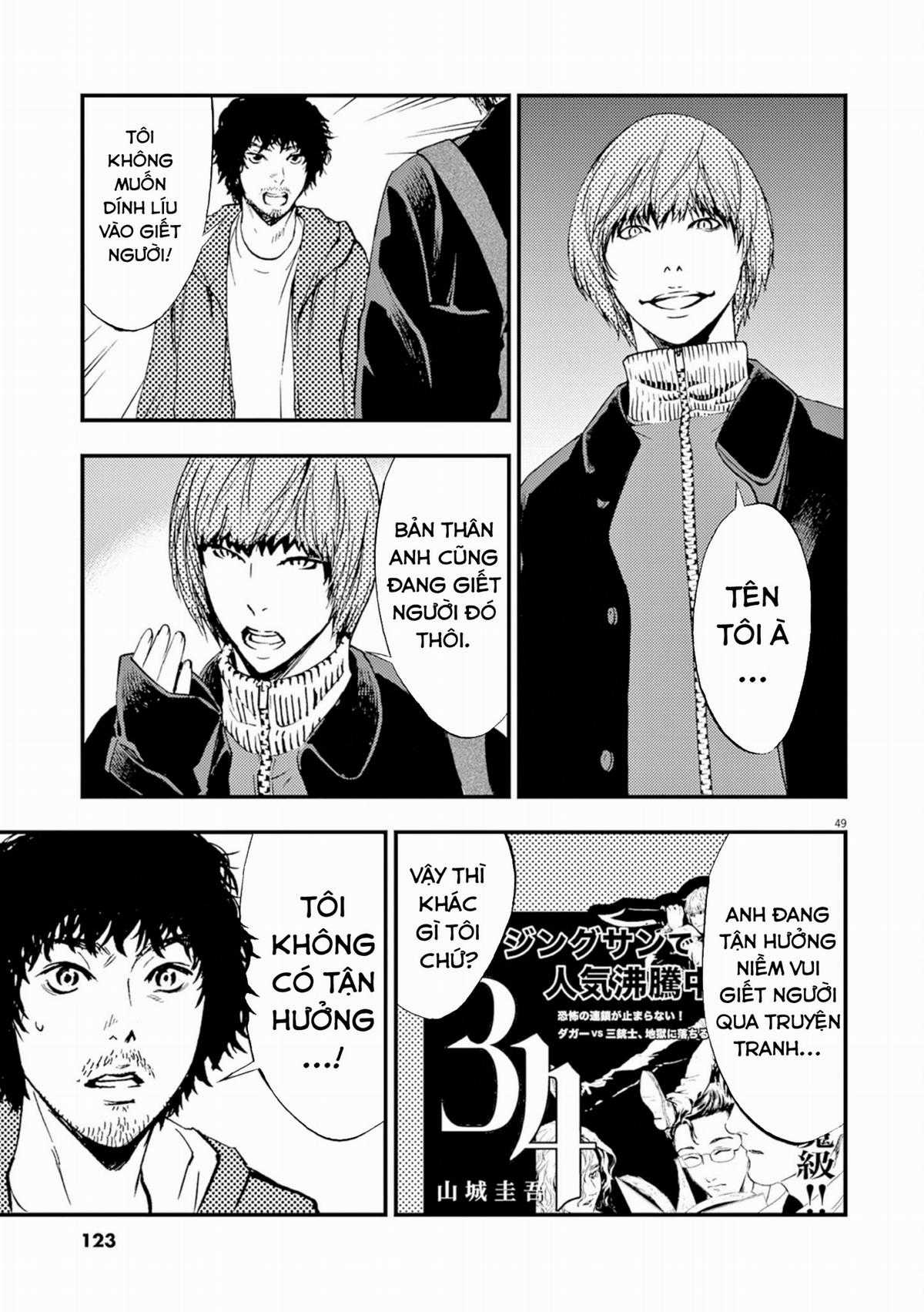 Nhân Cách Chapter 2 trang 49