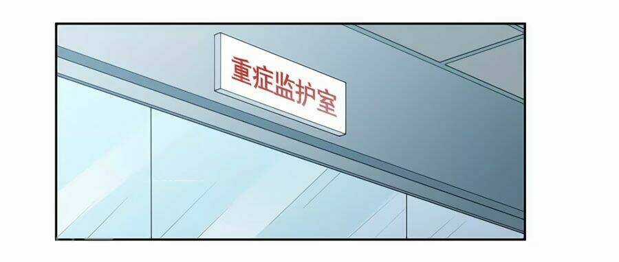 Nhân Chất Tình Nhân Chapter 17.2 trang 10