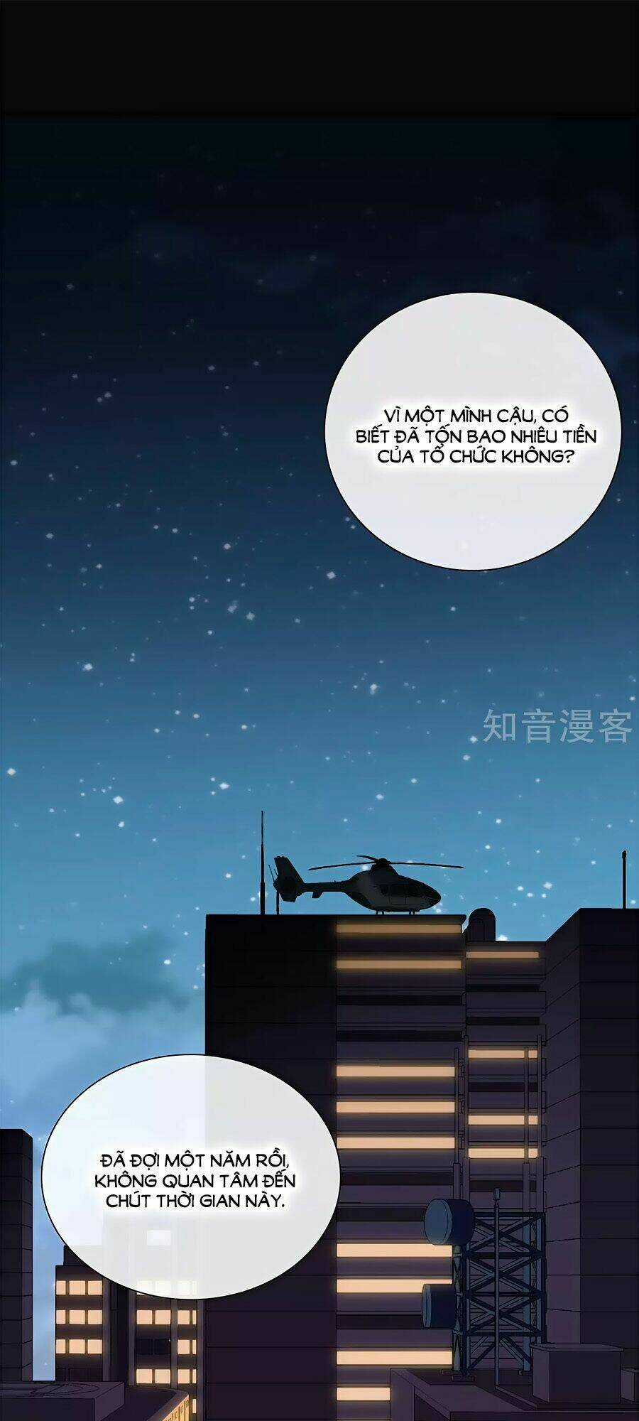 Nhân Chất Tình Nhân Chapter 27.1 trang 1
