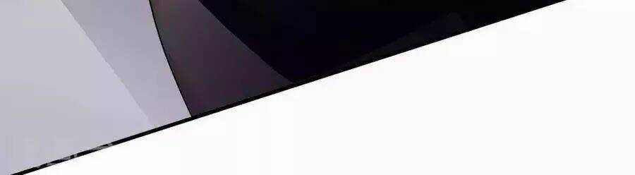 Nhân Chất Tình Nhân Chapter 37.2 trang 24