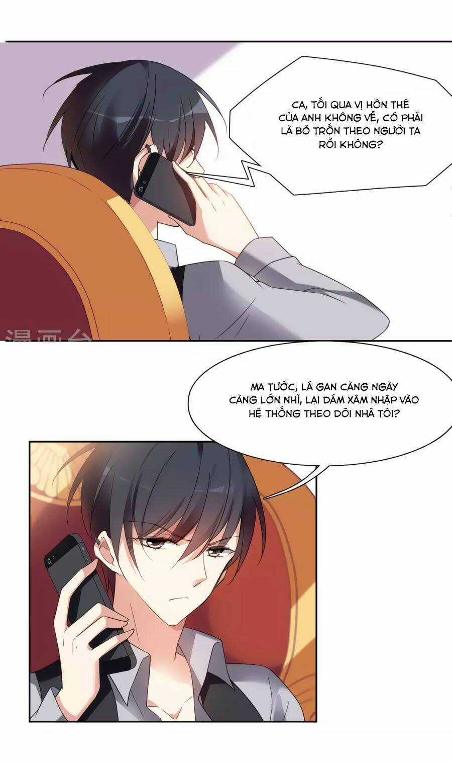 Nhân Chất Tình Nhân Chapter 8.1 trang 23