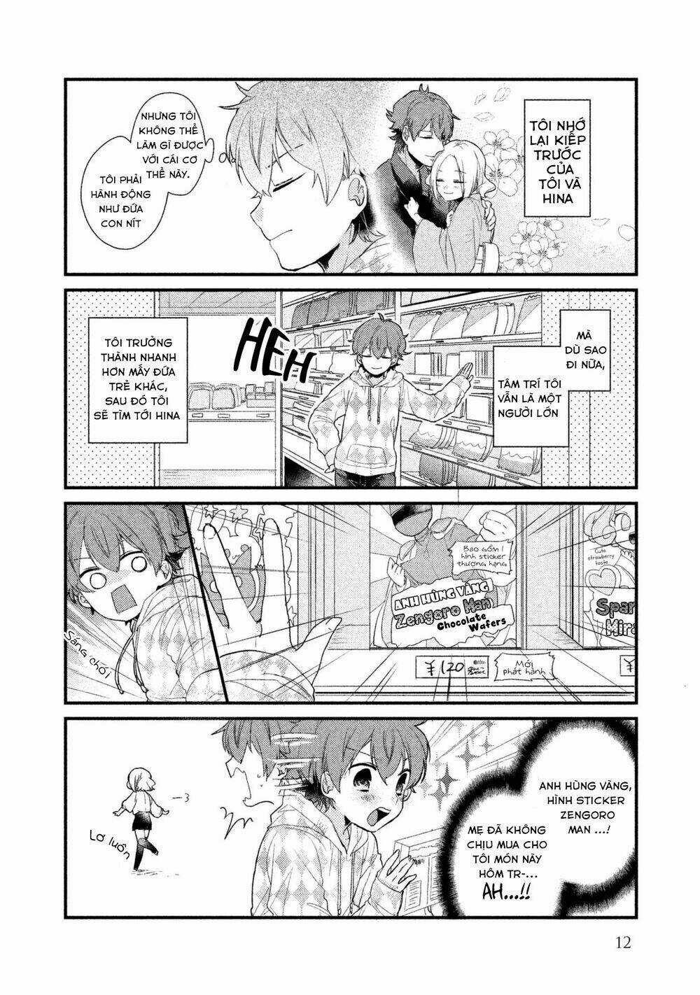 Nhân Duyên Tiền Kiếp Chapter 1 trang 13