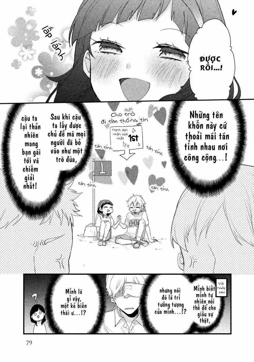 Nhân Duyên Tiền Kiếp Chapter 13 trang 15