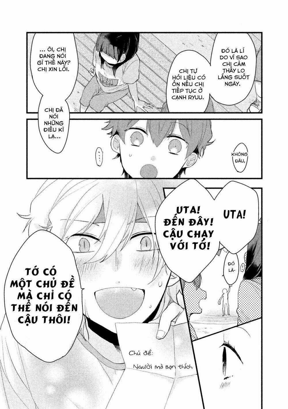 Nhân Duyên Tiền Kiếp Chapter 13 trang 9