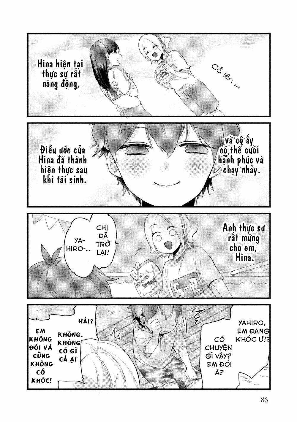 Nhân Duyên Tiền Kiếp Chapter 14 trang 6